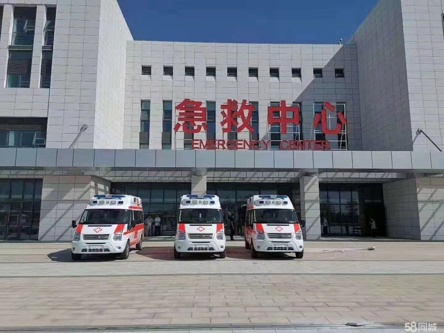 梨树县妇婴监护型护送
